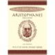 Aristophanes