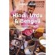 Lonely Planet Hindi, Urdu & Bengali Phrasebook & Dictionary