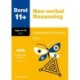 Bond 11+ Non-verbal Reasoning Assessment Practice Papers 9-10 Years Book 1 for GL Assessment & other 11 plus exams