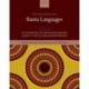 The Oxford Guide to the Bantu Languages