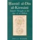 Hamid Al-Din Al-Kirmani: Ismaili Muslim Thought in the Age of Al-Hakim Bi-Amr Allah