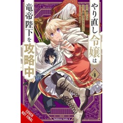 The Do-Over Damsel Conquers the Dragon Emperor, Vol. 4 (manga)