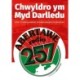 Chwyldro ym Myd Darlledu: Cofio 'Cyfnod Allweddol yn hanes darlledu yng Nghymru'