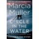 Circle in the Water