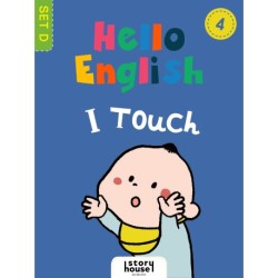 I Touch