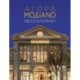 Agora Modiano - Thessaloniki (Greek language text)