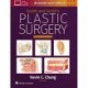 Grabb and Smith's Plastic Surgery: Print + eBook with Multimedia