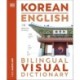 Korean English Bilingual Visual Dictionary