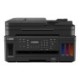 PIXMA G7050 4-in-1 MFP MegaTank