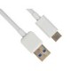 USB-C to USB-A 3.0 Cable, White (2m)