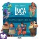 Luca (Compilation d’histoires audio)