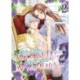 Before You Discard Me, I Shall Have My Way With You (Manga) Vol. 2
