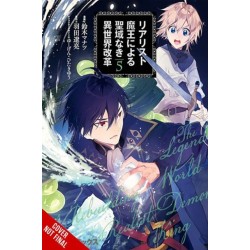 The Reformation of the World as Overseen by a Realist Demon King, Vol. 5 (manga)