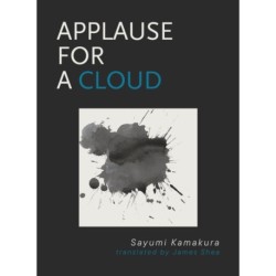 Applause for a Cloud