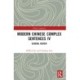 Modern Chinese Complex Sentences IV: General Review