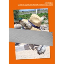 Travelogue: Greek everyday solutions to common problems