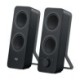 Z207 Bluetooth Computer Speakers, Black (EU)