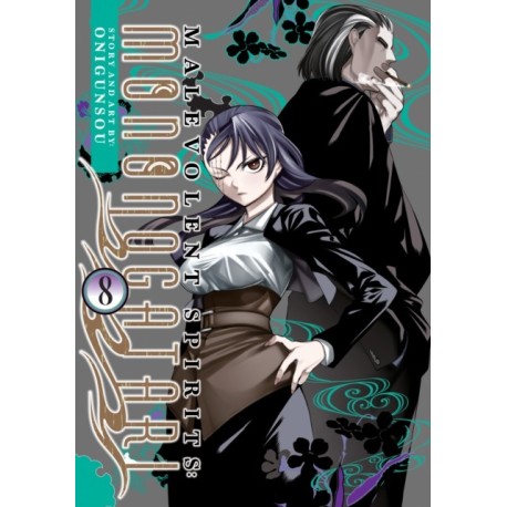 Malevolent Spirits: Mononogatari Vol. 8