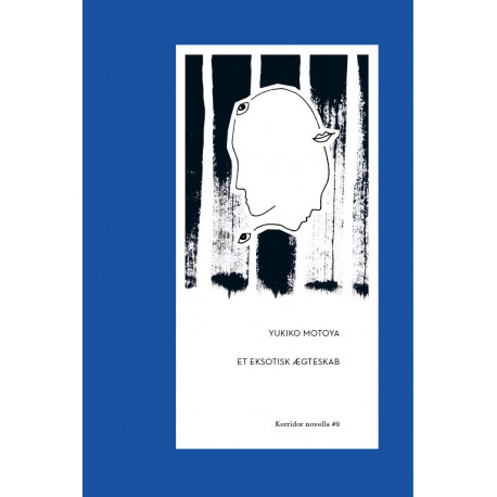 Et eksotisk ægteskab