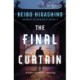 The Final Curtain: A Mystery