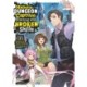 Modern Dungeon Capture Starting with Broken Skills (Light Novel) Vol. 3