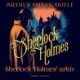 Sherlock Holmes' arkiv