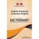 English-Armenian & Armenian-English One-to-One Dictionary Exam Suitable