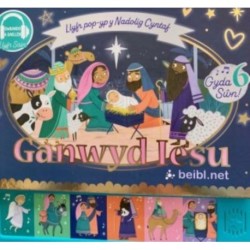 Ganwyd Iesu: Llyfr popyp y Nadolig Cyntaf