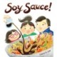Soy Sauce!