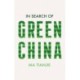 In Search of Green China