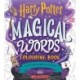 Magical Words Colouring Book
