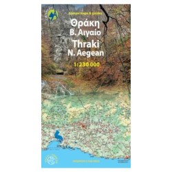 Thraki - Aegan North