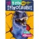 T. rex vs Spinosaurus
