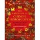 The Handbook of Chinese Horoscopes: New and Updated 2025 Edition