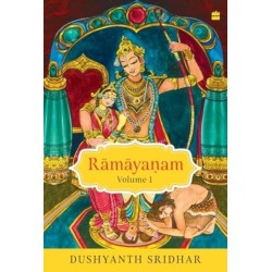 Ramayanam