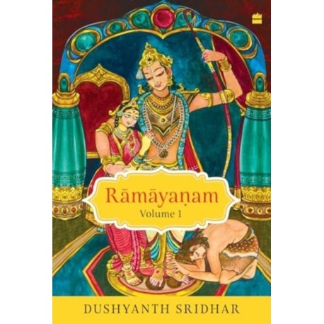 Ramayanam