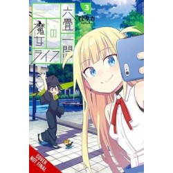 Witch Life in a Micro Room, Vol. 3