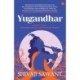 Yugandhar