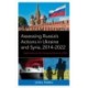 Assessing Russia's Actions in Ukraine and Syria, 2014–2022: Implications for the Changing Character of War