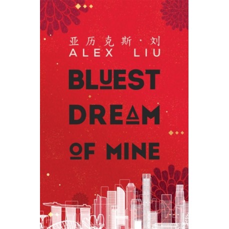 Bluest Dream of Mine