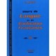 Cours de langue et de civilisation francaises - Niveau 2 - Livre de l'eleve