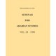 Proceedings of the Seminar for Arabian Studies Volume 20 1990