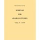 Proceedings of the Seminar for Arabian Studies Volume 9 1979