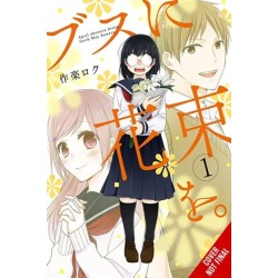 April Showers Bring May Flowers, Vol. 1