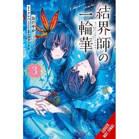 Bride of the Barrier Master, Vol. 3 (manga)