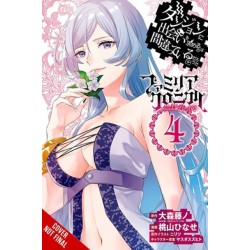 Is It Wrong to Try to Pick Up Girls in a Dungeon? Familia Chronicle Episode Freya, Vol. 4 (manga)