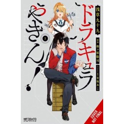 Dracula's on the Night Shift!