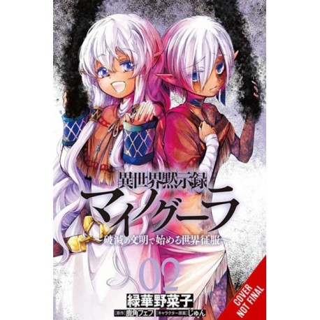 Apocalypse Bringer Mynoghra, Vol. 2 (manga)