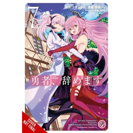 I'm Quitting Heroing, Vol. 7