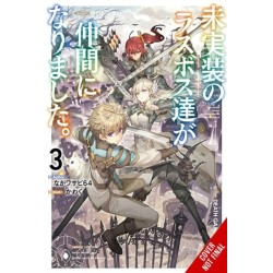 The Unimplemented Overlords Have Joined the Party!, Vol. 3